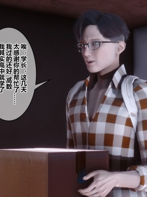 [衣一] 秘密 42_42021