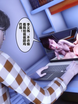 [衣一] 秘密 42_42048