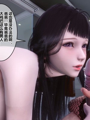 [衣一] 秘密 42_42053