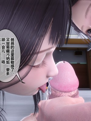 [衣一] 秘密 42_42069