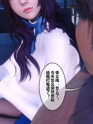 [衣一] 秘密 42_42485