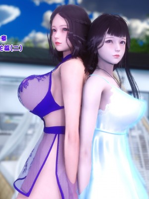 [衣一] 秘密 42_42725
