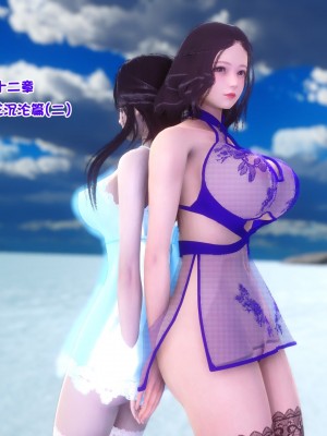 [衣一] 秘密 42_42728