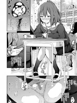 COMIC LO 2022-06_056