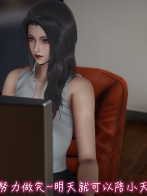 [見人就打] 亂扔垃圾的危害_0063