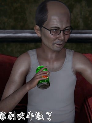 [見人就打] 亂扔垃圾的危害_0115