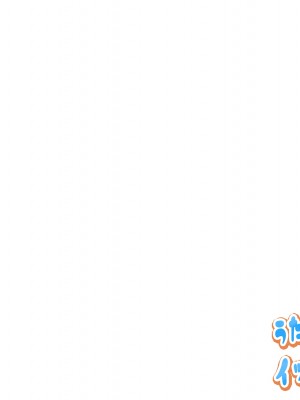 [パクチー]うたのおねえさんとイッショタイム！_515
