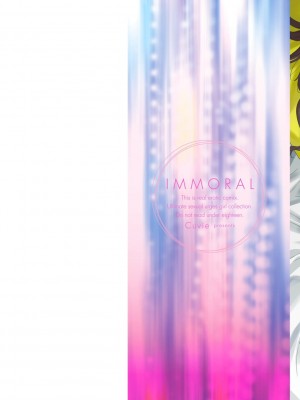 [Cuvie] IMMORAL（インモラル）[DL版]【電子版特典付き】_002