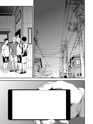 [ごしっぷごしっく (ししじ)] 冴子姐さんが大学の同級生に悪戯され弄ばれる本  1-3 (ハイキュー!!)_0108