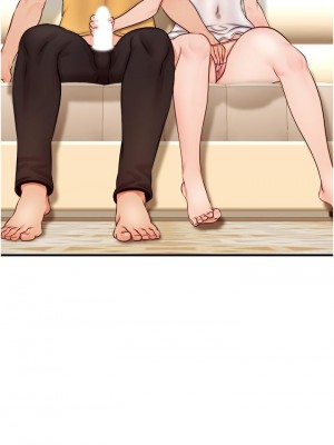 爸爸，請進！ 25-26話_25_24