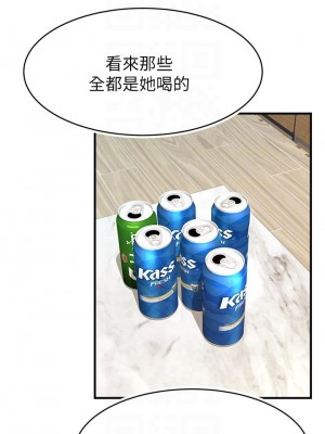 爸爸，請進！ 25-26話_26_14