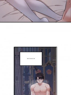 抖M女僕 22-23話_23_19