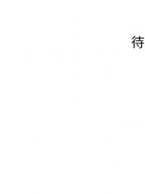 廢柴逃脫 51-52話_51_30