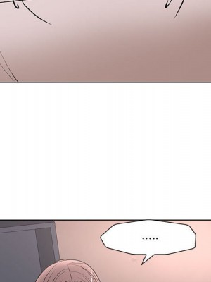教授的課後輔導 27話[完結]_27_056