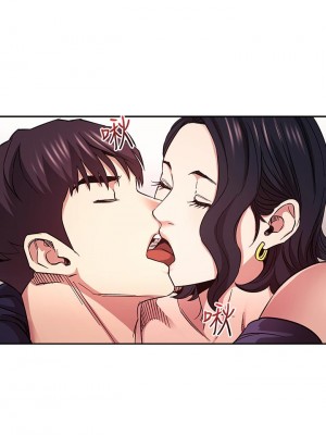 朋友的媽媽 73-74話_74_24