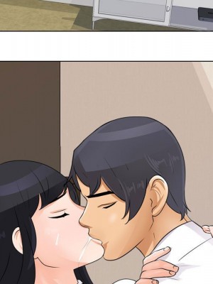 同事換換愛 52-53話_53_075