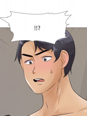同事換換愛 52-53話_53_089
