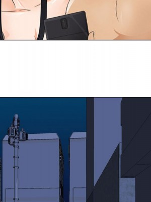 同事換換愛 52-53話_53_096