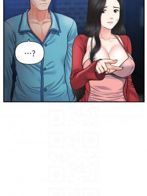 醫美奇雞 78-79話_78_06