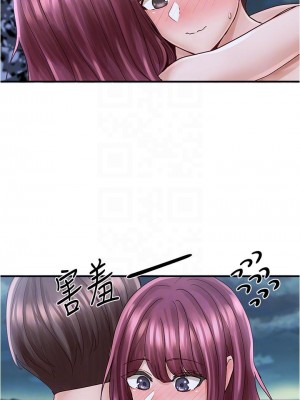 社團學姊 75-76話_75_18