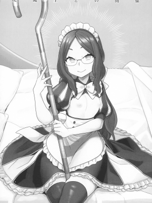 (C99) [サヨナラホーネット (ヨシラギ)] RE-EDITION (Fate╱Grand Order)_pg_196_1.37_MB