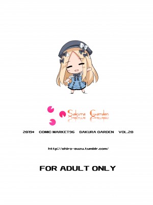 [さくらがーでん (しろすず)] かるでああうとどあちゃれんじ アビーちゃんと一緒3 (Fate╱Grand Order) [一只麻利的鸽子汉化] [DL版]_22