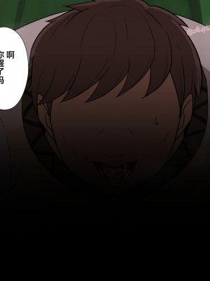 [毒猫ノイル] 任務終わりのエウルアにお酒を飲ませて悪いことをする話 (原神) [黎欧x苍蓝星汉化组]_14
