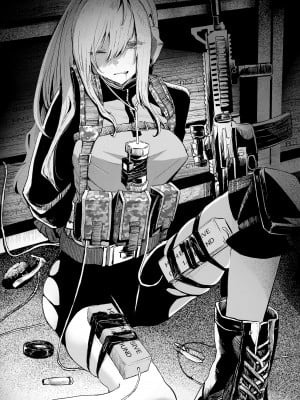 (C99) [DMC重工] 武装女子完全敗北 [沒有漢化]_03