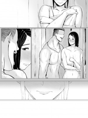 [プルポアゾン] 母喰い3 ～ ヤリチン旅行編（下） ～_053_01_054