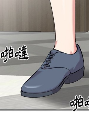 姐姐的秘密 35-36話_35_002