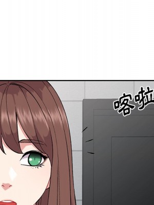 姐姐的秘密 35-36話_35_006