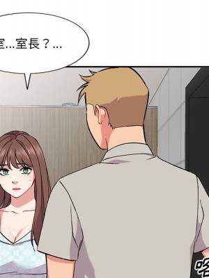 姐姐的秘密 35-36話_35_008
