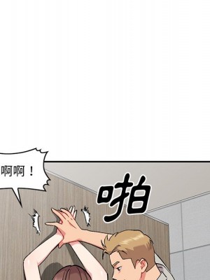 姐姐的秘密 35-36話_35_014