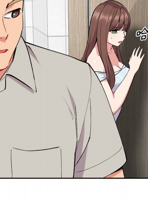 姐姐的秘密 35-36話_35_023
