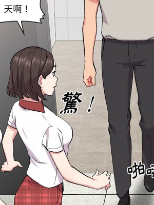姐姐的秘密 35-36話_35_025