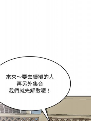 姐姐的秘密 35-36話_35_030