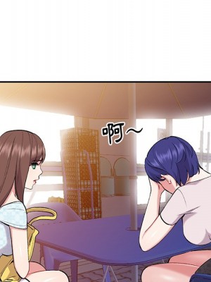 姐姐的秘密 35-36話_35_046