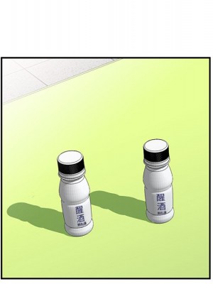 姐姐的秘密 35-36話_35_048