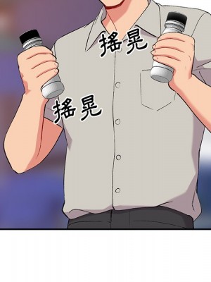 姐姐的秘密 35-36話_35_052