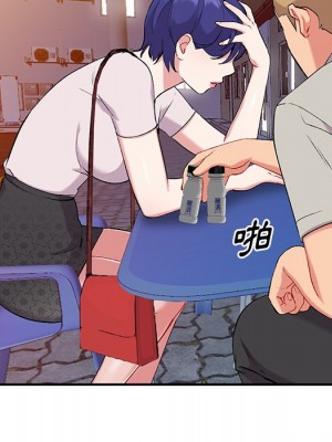 姐姐的秘密 35-36話_35_056