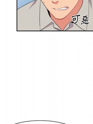 姐姐的秘密 35-36話_35_060