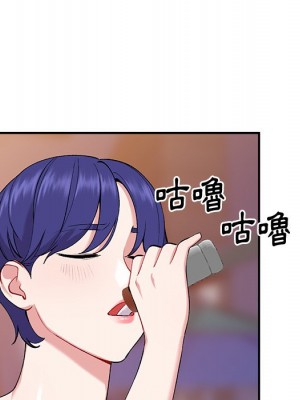 姐姐的秘密 35-36話_35_063