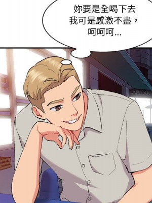 姐姐的秘密 35-36話_35_065