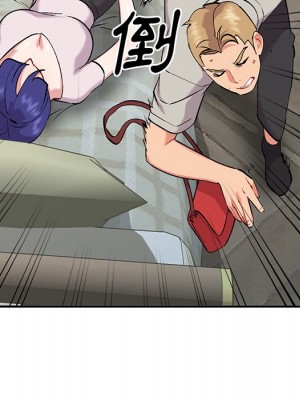 姐姐的秘密 35-36話_35_083