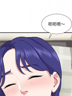 姐姐的秘密 35-36話_35_106