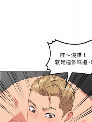 姐姐的秘密 35-36話_35_122