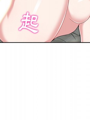 姐姐的秘密 35-36話_36_010