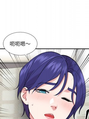 姐姐的秘密 35-36話_36_011