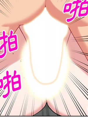 姐姐的秘密 35-36話_36_021