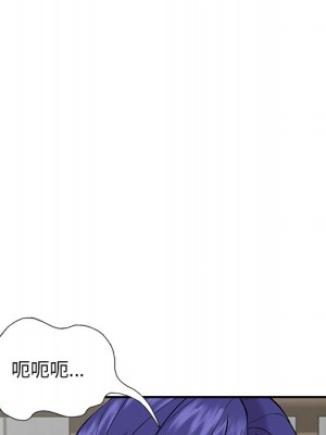 姐姐的秘密 35-36話_36_022